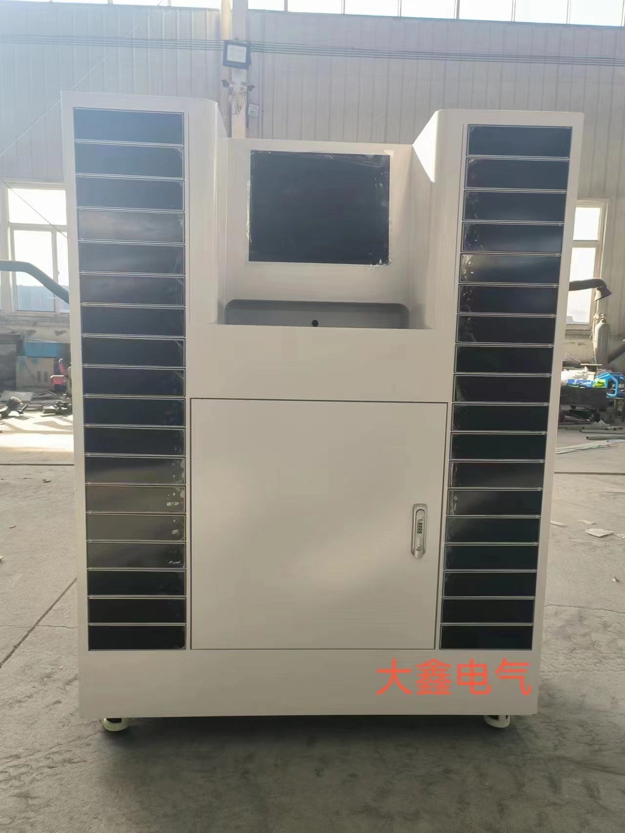 智能柜柜體智能系統(tǒng)的運行安全性關乎使用者安全