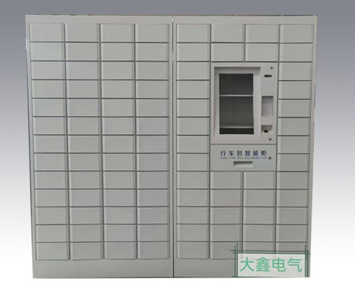 智能柜柜體定制：滿足多元化需求的理想之選