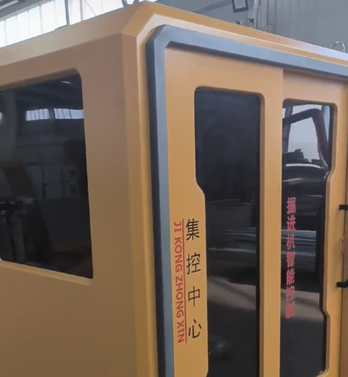集控室外殼技術(shù)創(chuàng)新與升級(jí)