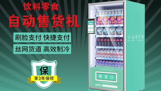 以匠心致初心，大鑫在堅(jiān)持中改變