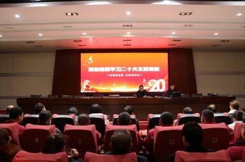 光輝照耀新征程丨二十大精神企業(yè)宣講小分隊(duì)到西保集團(tuán)講黨史、上黨課