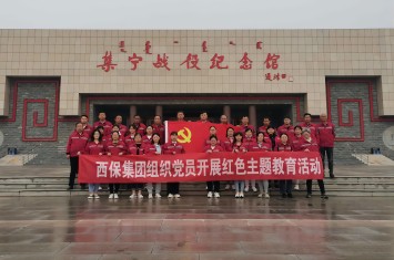 銘記歷史，砥礪前行