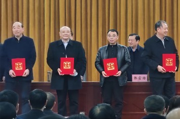 全市排名第三！西保集團(tuán)榮列南陽(yáng)市“2020年度工業(yè)星級(jí)企業(yè)” 李書成榮獲年度功勛企業(yè)家稱號(hào)