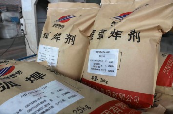服務(wù)國(guó)家重要戰(zhàn)略項(xiàng)目！西保焊接焊劑成功用于中俄東線天然氣管道工程(圖文)(圖文)