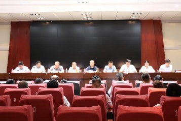 全縣2023年度工業(yè)企業(yè)大調(diào)研、大走訪、大排查工作培訓(xùn)會(huì)議在西保集團(tuán)召開(kāi)