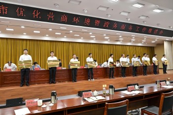 西保集團(tuán)入選 中共南陽市委、市政府督察局第六批掛牌服務(wù)企業(yè)
