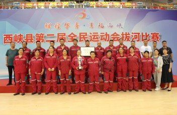 西保女子拔河隊(duì)捧回亞軍獎(jiǎng)杯，男子隊(duì)拼進(jìn)七強(qiáng)