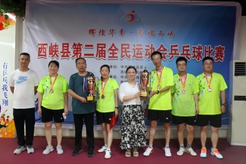 “乒”出成績(jī)！西保集團(tuán)選手喜獲我縣第二屆全民運(yùn)動(dòng)會(huì)企業(yè)組乒乓球比賽男單第一名！