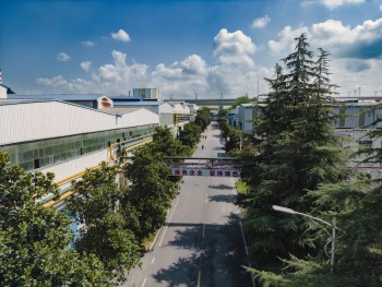 雙碳行動丨西保集團(tuán)順利通過全省首批數(shù)字化能碳管理中心評定