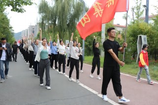 西保集團(tuán)積極參加我縣“喜迎國(guó)慶，全民健步走活動(dòng)”