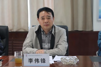 李偉鋒：要堅(jiān)定發(fā)展信心、匯聚發(fā)展力量，毫不動搖地推動各項(xiàng)經(jīng)營指標(biāo)加快前進(jìn)