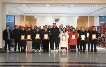 感恩有您丨西保集團(tuán)召開2024年度退休職工歡送會