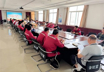 筑牢廉潔防線 共繪清風(fēng)畫(huà)卷丨西保集團(tuán)召開(kāi)2025年廉潔自律管理規(guī)定專題會(huì)議